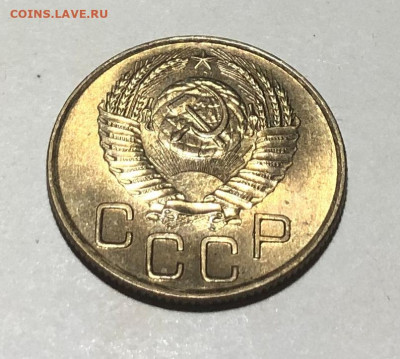 2 и 3 копейки 1953 на оценку - IMG_5701.JPG