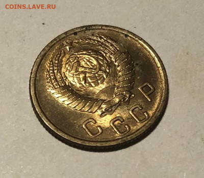 2 и 3 копейки 1953 на оценку - IMG_5717.JPG