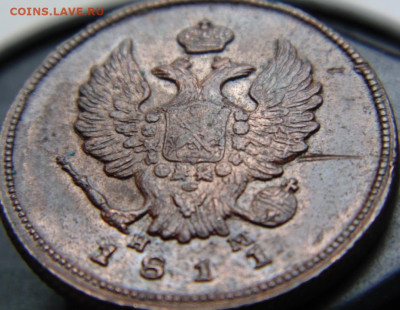 2 коп. 1825 г. ЕМ ИК. Штемпельный блеск. - DSC03543.JPG