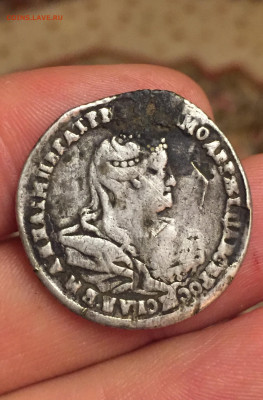 Полуполтиник Анна Иоанновна 1740г. - DBBE6359-2402-47F4-B414-46675F7CC817