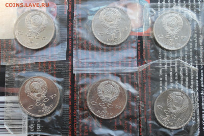 Набор Барселона 6 монет. - IMG_1935.JPG