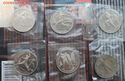 Набор Барселона 6 монет. - IMG_1929.JPG