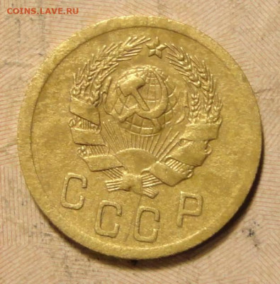 2 коп 35г н.т Ш-2А - DSC07128.JPG