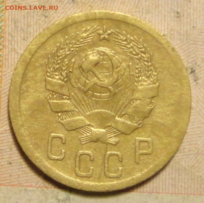 2 коп 35г н.т Ш-2А - DSC07132.JPG