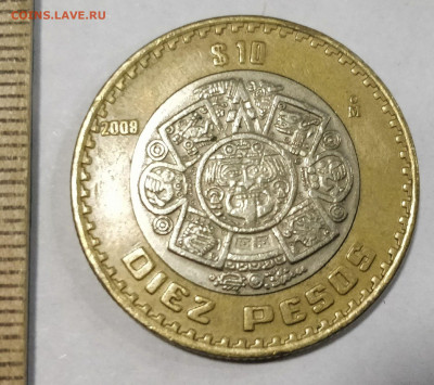 (БИМ) МЕКСИКА 10 песо 2008 до 15.02.20 - 162991429