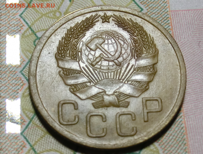 3 копейки 1936 Суппер До 16.02.20 в 22.00 МСК - Screenshot_8