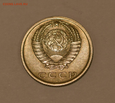15 копеек 1965 года ОТЛИЧНЫЕ 18.02.2020 в 22-15 - DSC_2422