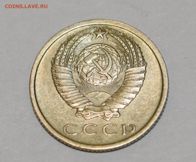15 копеек 1965 года ОТЛИЧНЫЕ 18.02.2020 в 22-15 - DSC_2423