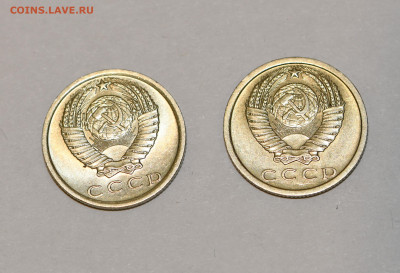 15 копеек 1967 года ОТЛИЧНЫЕ + 1976 1977 18.02.2020 в 22-15 - DSC_2436