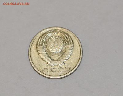 15 копеек 1968 года ОТЛИЧНЫЕ 18.02.2020 в 22-15 - DSC_2434