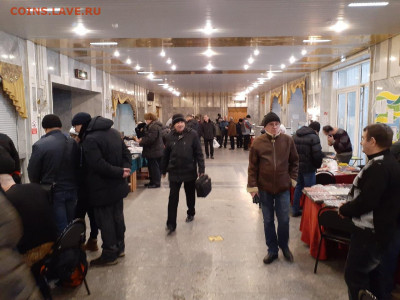 Курганский Клуб Коллекционеров 18.01.2020 и далее по графику - C7C3B0CYs3A