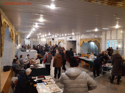 Курганский Клуб Коллекционеров 18.01.2020 и далее по графику - ZN_JwCHSNdQ