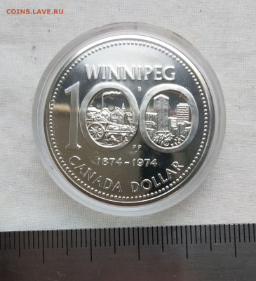 ФИКС Канада 1 доллар 1974г. 100 лет городу Виннипег, серебро - 164523536_1
