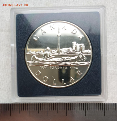 ФИКС Канада 1 доллар 1984 г. 150 лет Торонто, серебро - 164524267_1