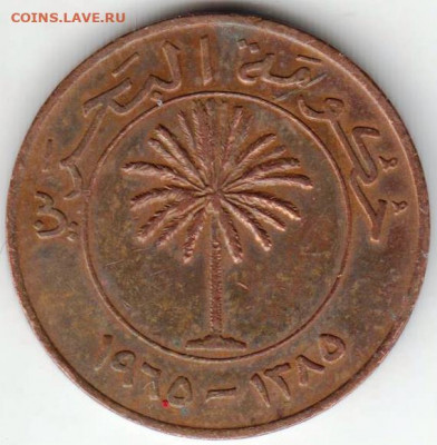 Бахрейн 10 филсов 1965 г. до 24.00 19.02.20 г. - 011