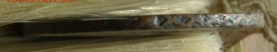 2 копейки 1758 из 1755 - DSC_0032.JPG