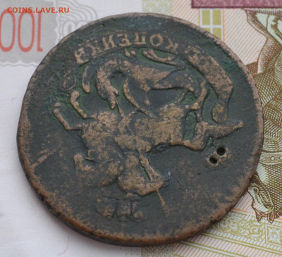2 копейки 1758 из 1755 - DSC_0009.JPG