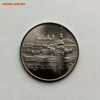 ЧЕХОСЛОВАКИЯ,50 крон 1986г(Братислава)до 16.02.2020 - IMG_20200105_115445_HDR