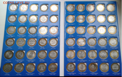 Набор БИМ на 2 двора без ЧАП , 117шт. до 19. 02. 20г. 22:00 - 20200213_094232