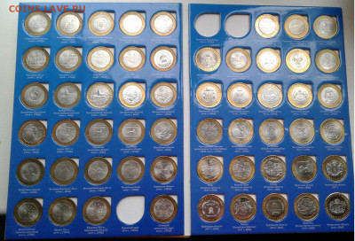 Набор БИМ на 2 двора без ЧАП , 117шт. до 19. 02. 20г. 22:00 - 20200213_094358