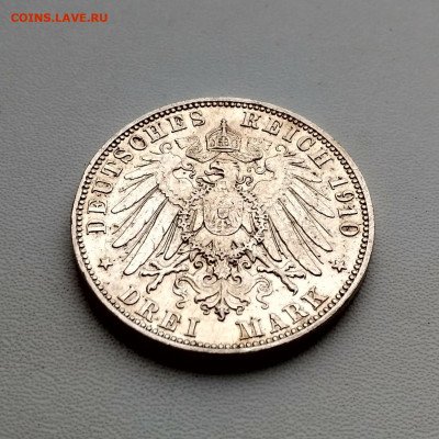 САКСОНИЯ,3 марки 1910г(Фридрих Август I)до 16.02.2020г - IMG_20200108_153118_HDR