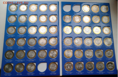 Набор БИМ на 2 двора без ЧАП , 117шт. до 19. 02. 20г. 22:00 - 20200213_094411