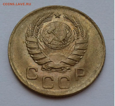 1коп. 1938г. с 200 до 19. 02. 20г. 22:00 - 20200213_094544