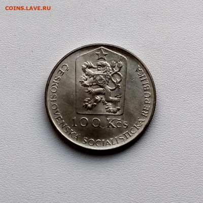 ЧЕХОСЛОВАКИЯ,100 крон 1990г(Иоганн Купецкий)до 17.02.2020г - IMG_20200209_162329_HDR