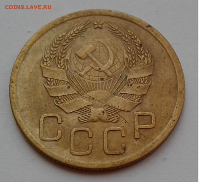 3 коп. 1936г.с 200 до 19.02.20г. 22:00 - 20200213_094659