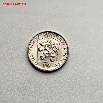 ЧЕХОСЛОВАКИЯ,100 крон 1985г(Мартин Кукучин)до 17.02.2020г - IMG_20200118_105947_HDR