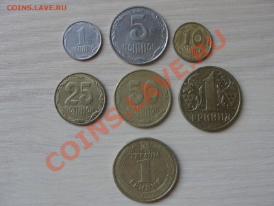 Украинская подборка (7 монет) + 1 гр. Володимира Мономаха! - DSC03812.JPG