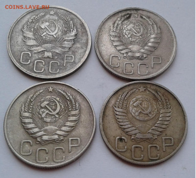 20коп.4шт.1936,42,44,51г. до 19. 02. 20г. 22:00 - 20200213_095151