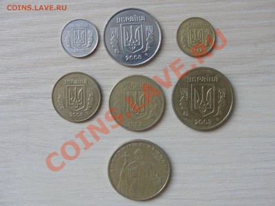 Украинская подборка (7 монет) + 1 гр. Володимира Мономаха! - DSC03813.JPG
