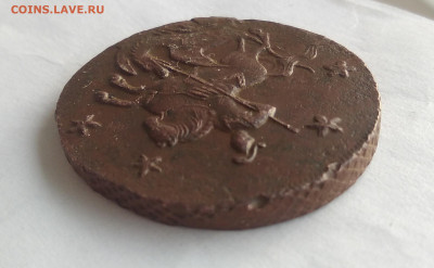 Неплохие 4 копейки 1762 на оценку. - IMG_20200213_110409