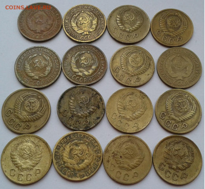 2коп. 16шт.1926-57г. до 19. 02. 20г. 22:00 - 20200213_095445