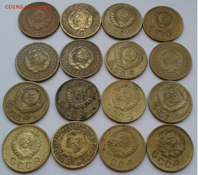 2коп. 16шт.1926-57г. до 19. 02. 20г. 22:00 - 20200213_095450