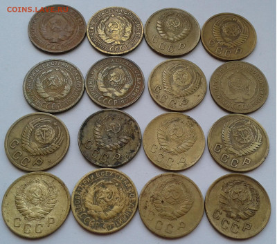 2коп. 16шт.1926-57г. до 19. 02. 20г. 22:00 - 20200213_095456
