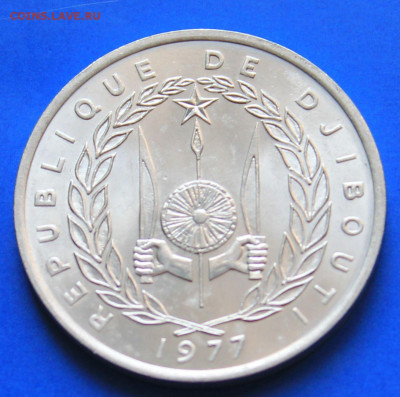 Джибути 5 франков 1977 - 8
