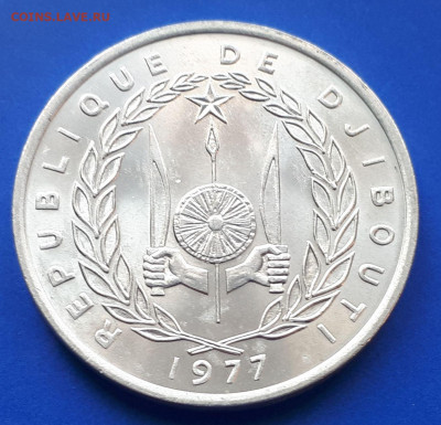 Джибути 5 франков 1977 - 5