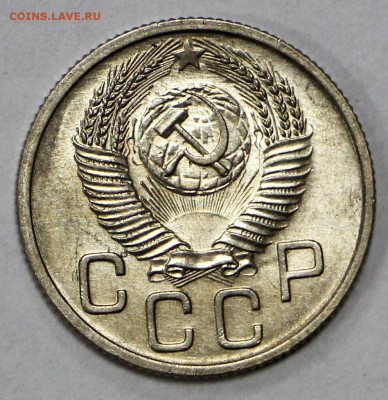 20 копеек 1953 года UNC. Старт: 200 р - 18.02.20 в 22.00 - 6,02,20 031