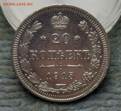 Пять копеек 1729 года. Предпродажная оценка. - 2020-02-11_21h46_55