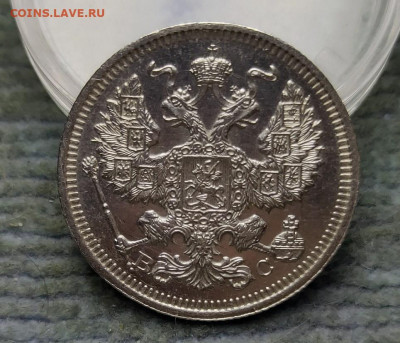 Пять копеек 1729 года. Предпродажная оценка. - 2020-02-11_21h47_28