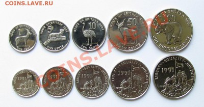 Комплекты Стран АФРИКИ UNC!!! - Eritrea 5 coins set.JPG