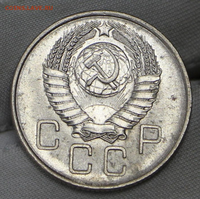 20 копеек 1957 года UNC. Старт: 200 руб- 18.02.20 в 22.00 - 6,02,20 049