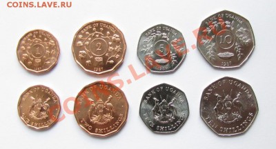 Комплекты Стран АФРИКИ UNC!!! - Uganda 4 coins set.JPG