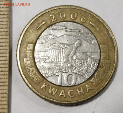 (БИМ) МАЛАВИ 10 квач 2006 до 15.02.20 - 162990173
