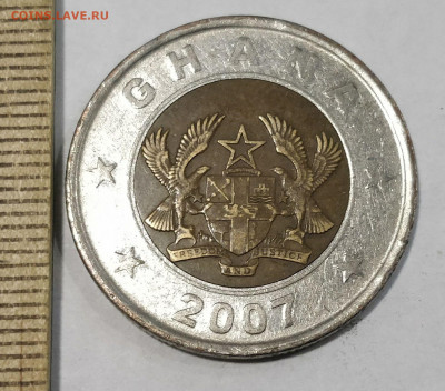 (БИМ) ГАНА 1 седи 2007 до 15.02.20 - 162990000 (1)