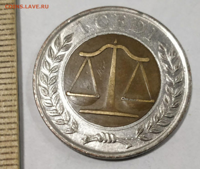 (БИМ) ГАНА 1 седи 2007 до 15.02.20 - 162990000
