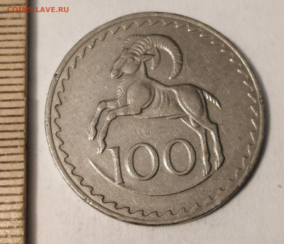 КИПР 100 милей 1973 до 15.02.20 - 130622120