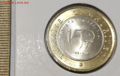 (БИМ) ТУРЦИЯ 1 лира 2012 150 лет Счетной палате до 15.02.20 - 162987893